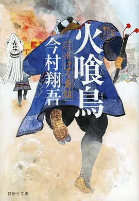 久久精品电影经典 - 肖申克的救赎